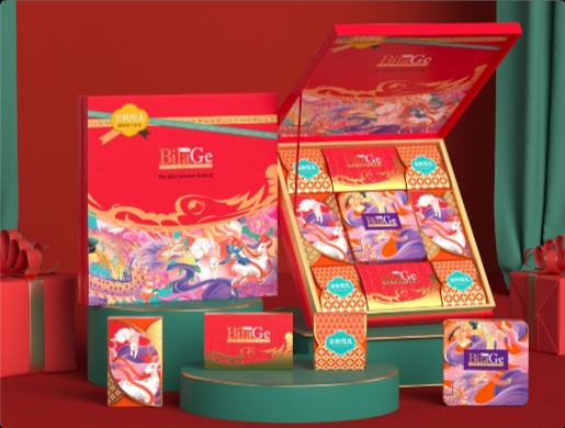 帝輝月餅禮盒包裝